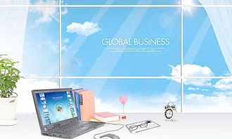 電子網(wǎng)絡(luò)信息科技圖片矢量圖免費(fèi)下載 psd格式 編號(hào)15683193 千圖網(wǎng)